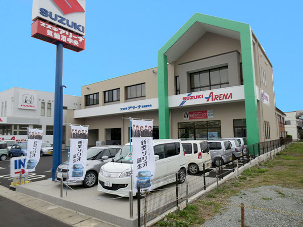 気仙沼ダイヤモンドプラザ