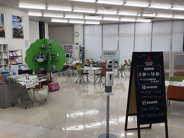 石巻店