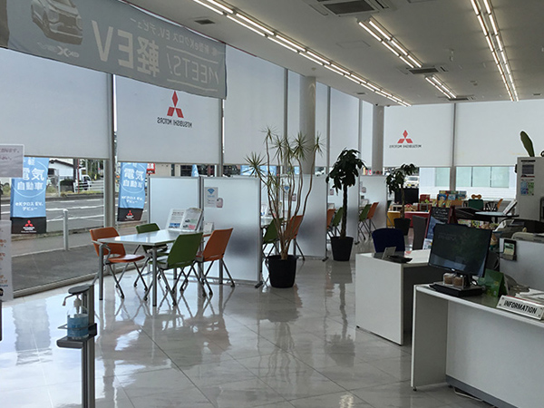 名取店