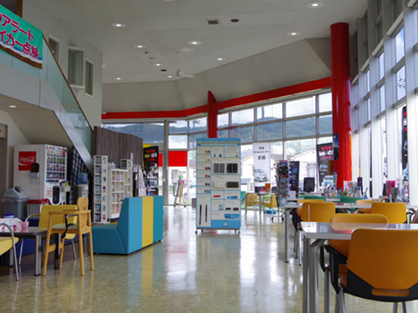 折立店