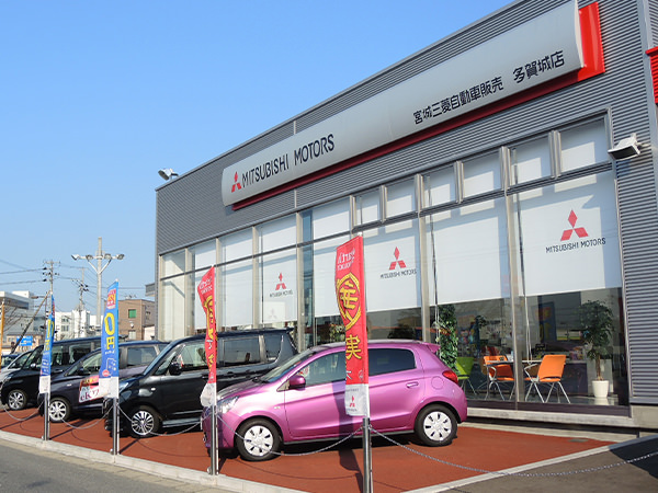 多賀城店