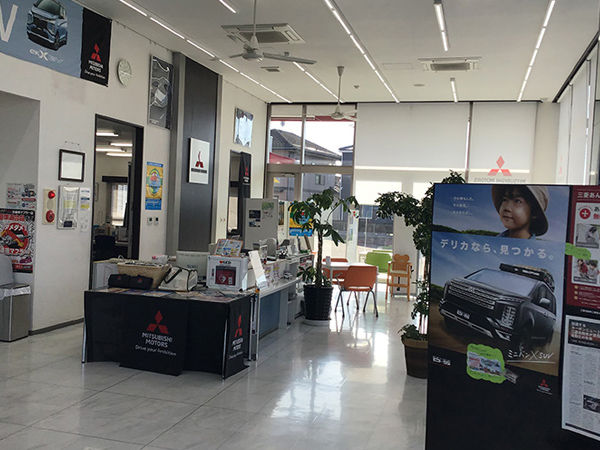 多賀城店