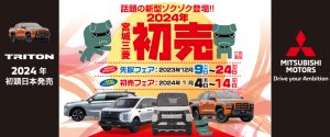 2024hatupc-1