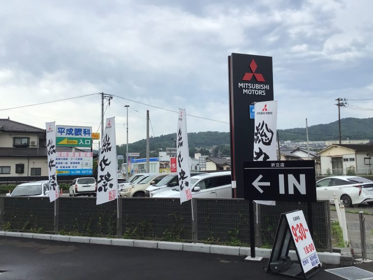 年に1度の総力祭！
