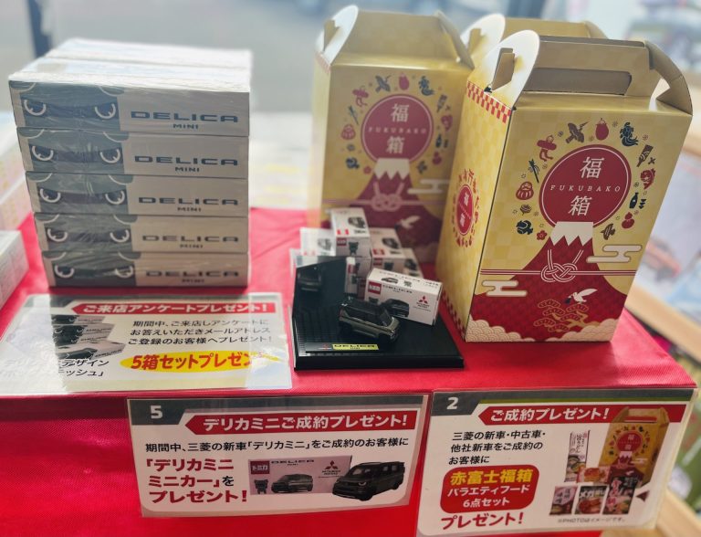 始まりました！！！