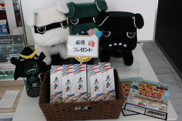 大創業祭開催中！！