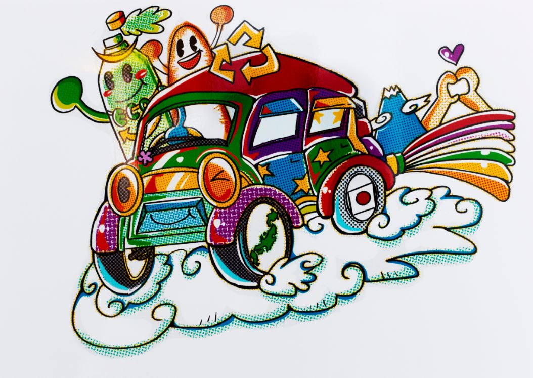 三菱自動車販売 優秀社員表彰メダル 三菱自動車販売 優秀社員表彰メダル 三菱自動車工業株式会社 on X: