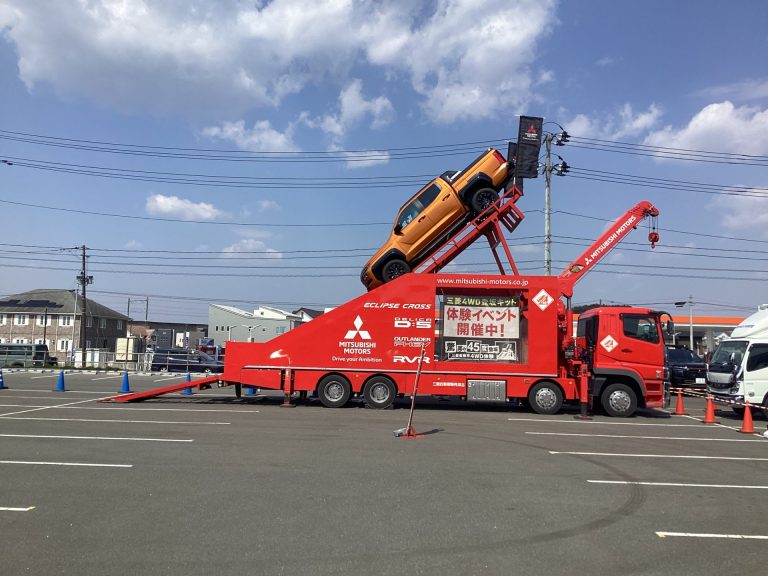 登坂イベントへのご参加ありがとうございました！