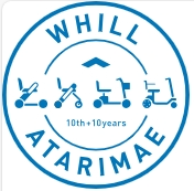 WHILL