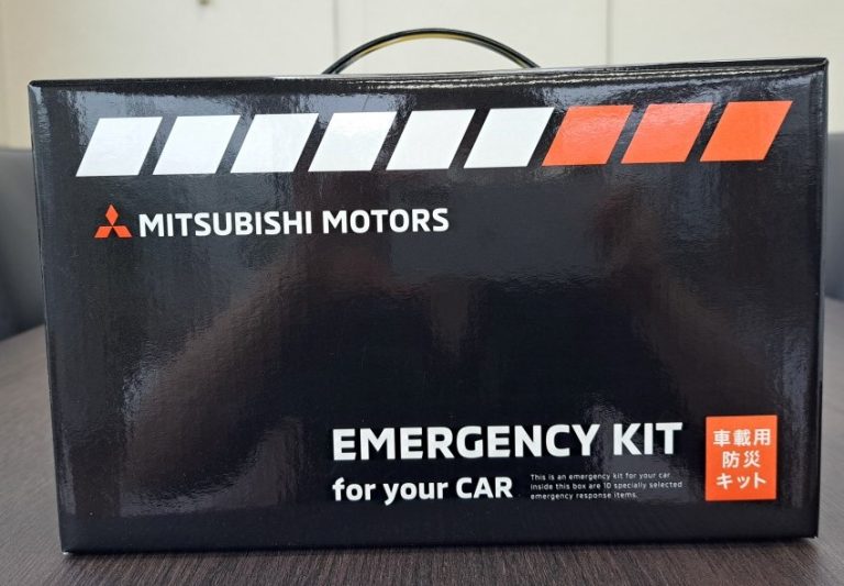 車載用防災キット