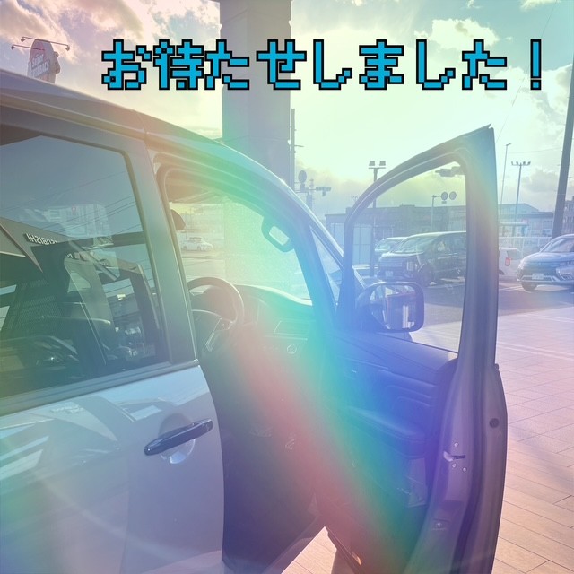 デリカ試乗さむね