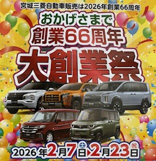 8ec500f2-8e04-4f0b-8f23-d72f3ca82457