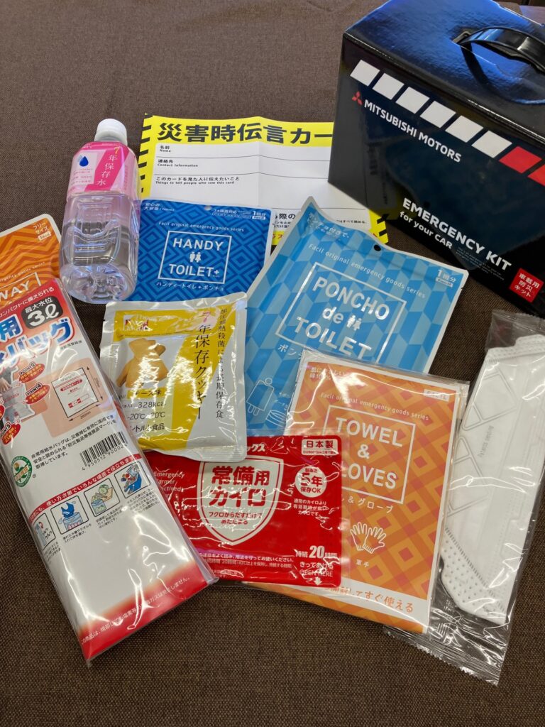 a125eea4-8016-4e76-8b7b-a649d1eae16c